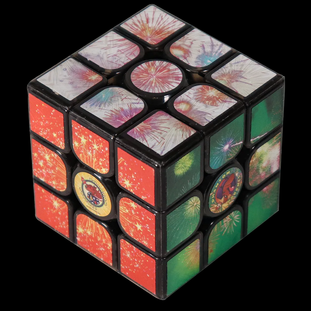 PHANTOM GLOW CUBE
